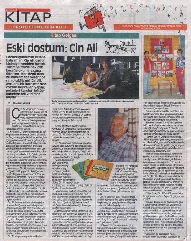 Eski Dostum: Cin Ali- Cumhuriyet Gazetesi Kitap Eki